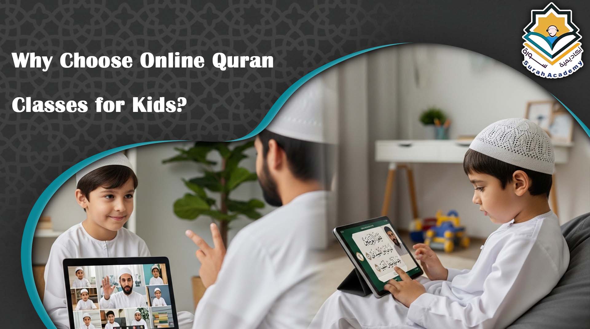  Online Quran Classes for Kids