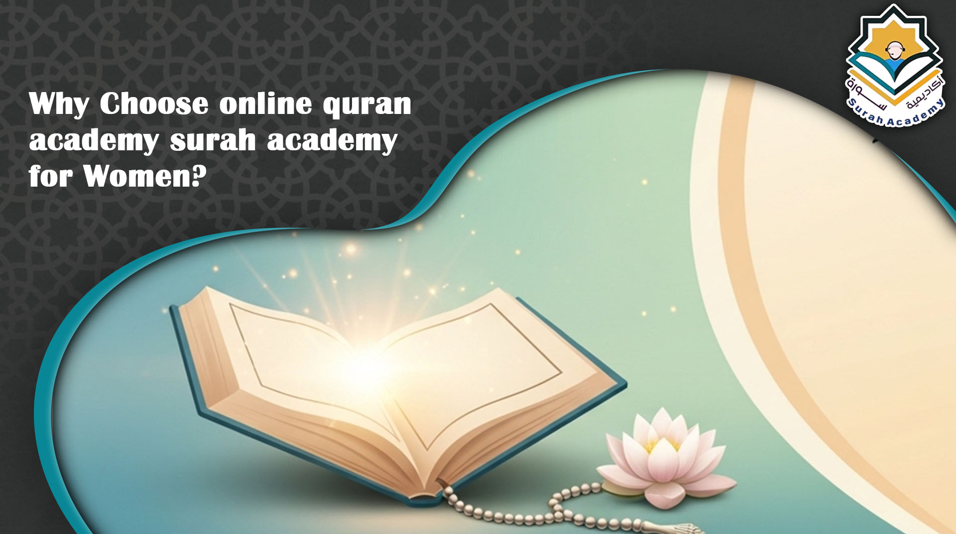 online quran lessons for ladies