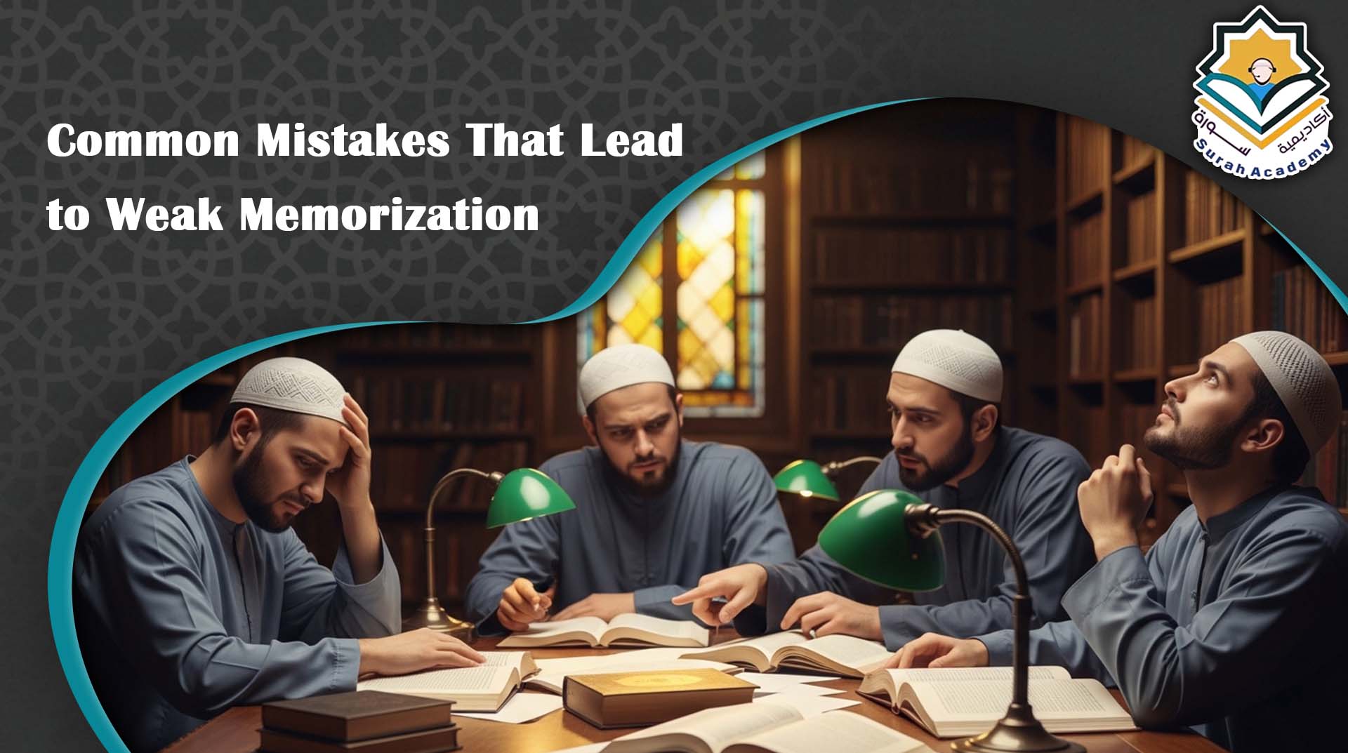 How to memorize quran online 