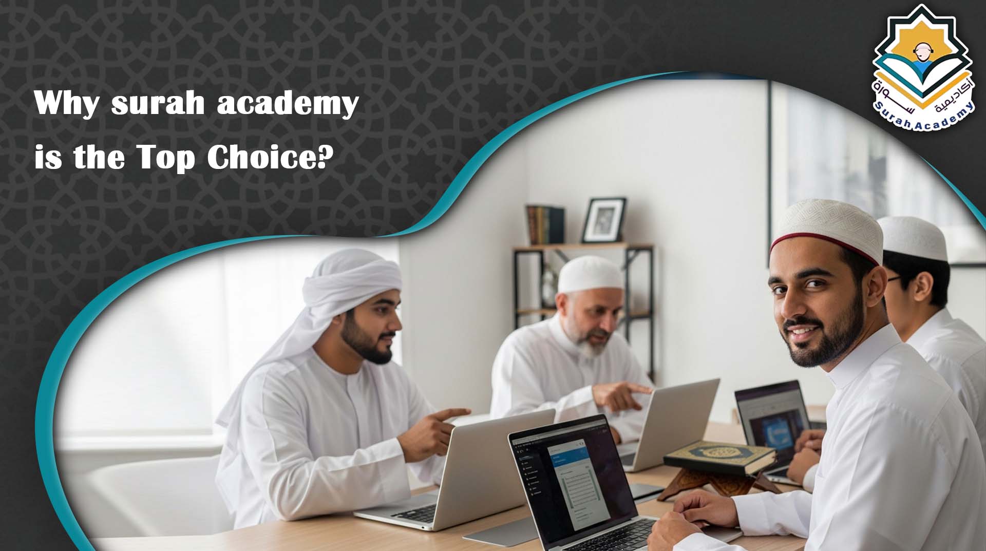 online quran academy uk