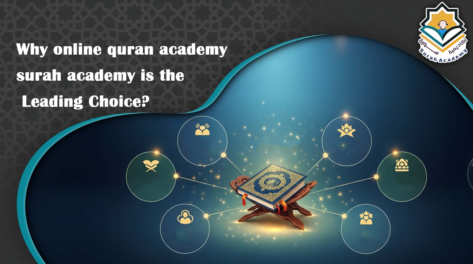 online quran lessons for ladies