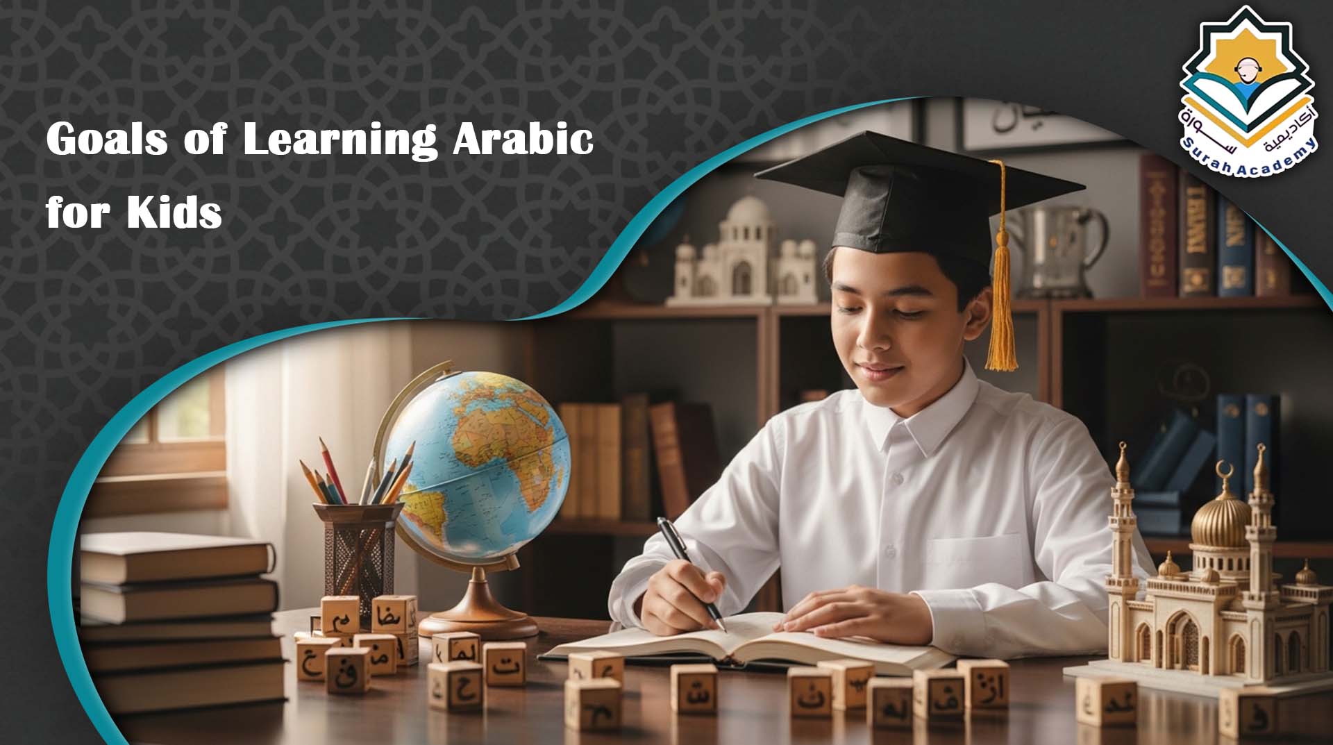 Online Arabic Lessons for Kids