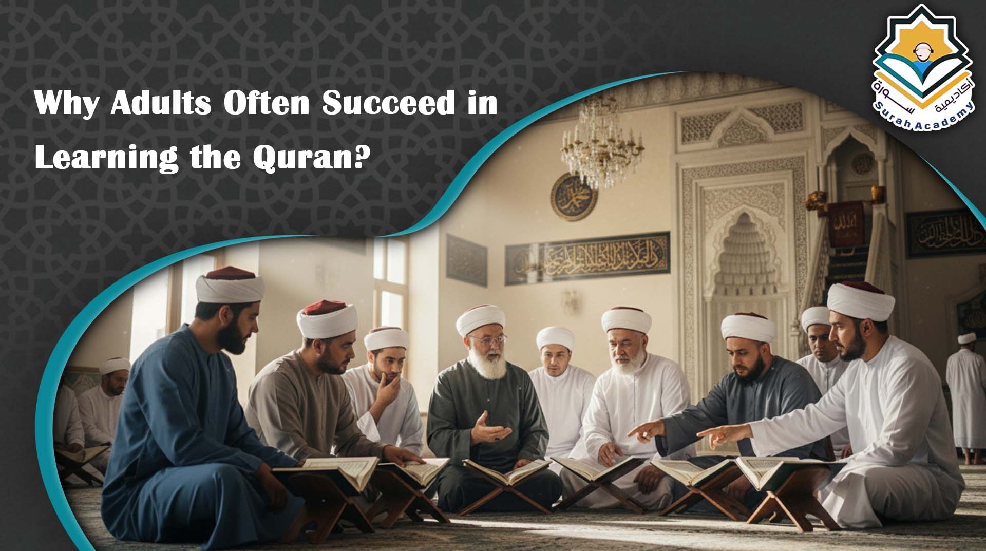 Online Quran Lessons for Adults