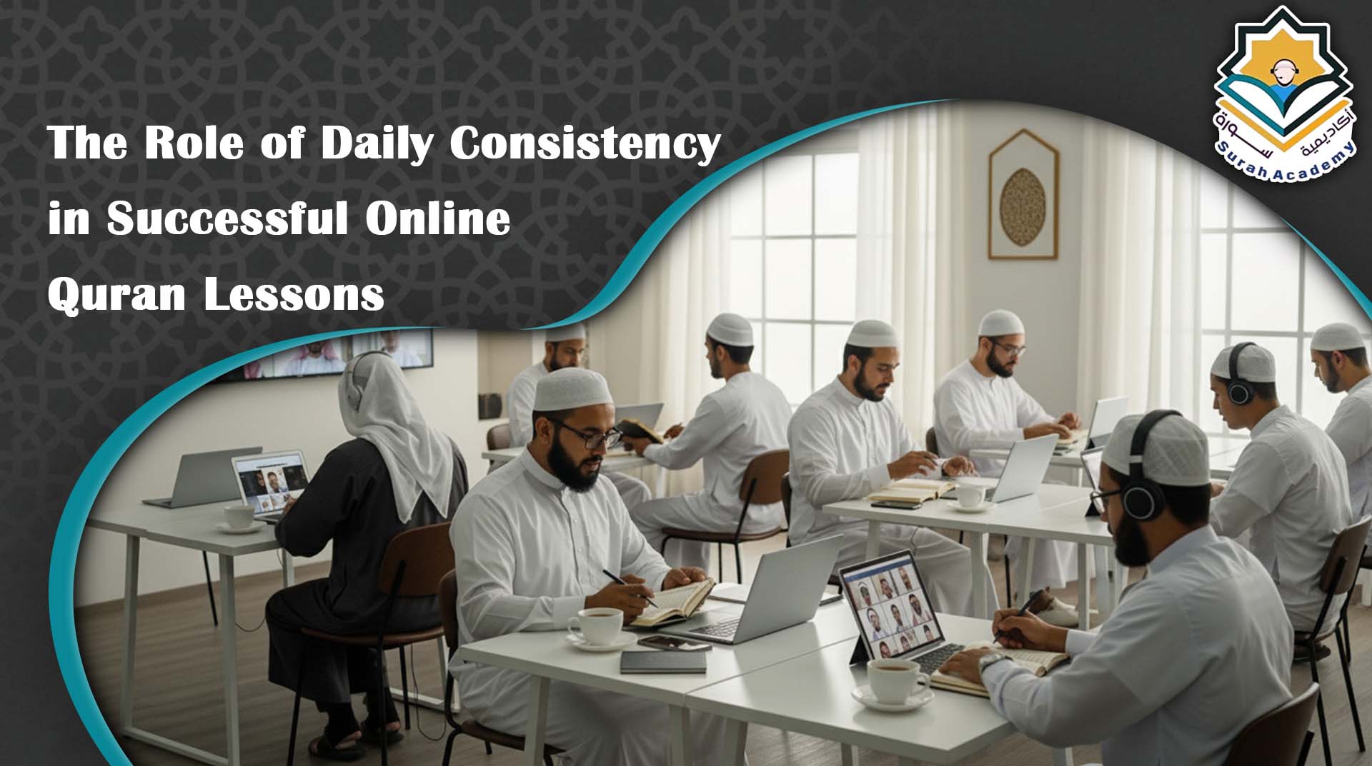 Best online quran lessons