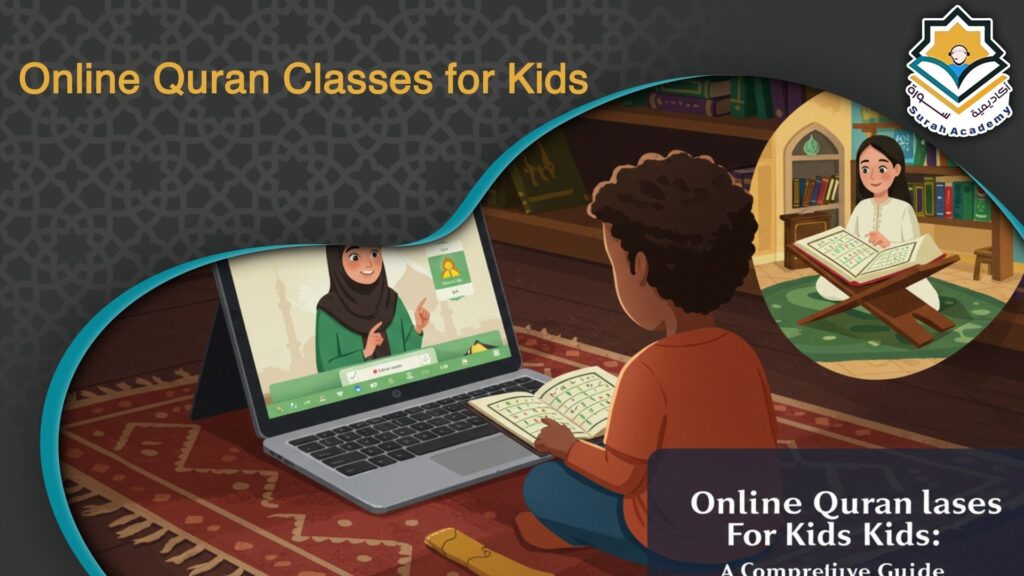 Online Quran Classes for Kids