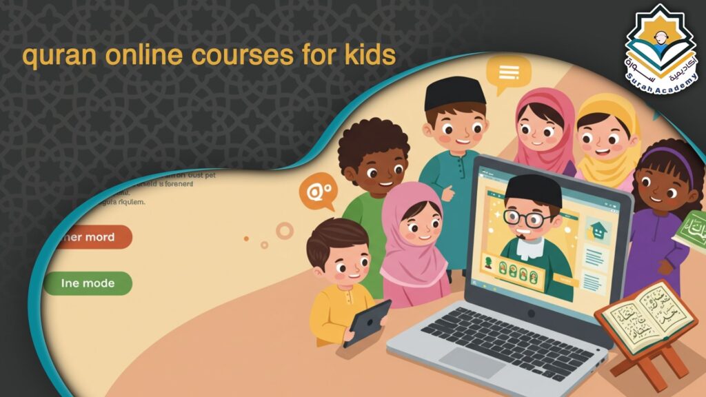 quran online courses for kids