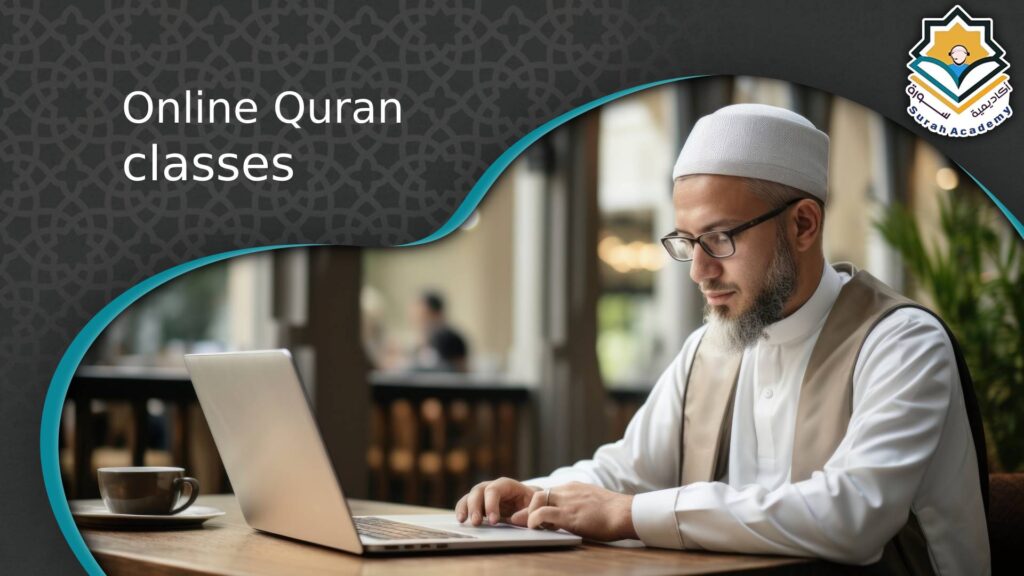 quran classes online