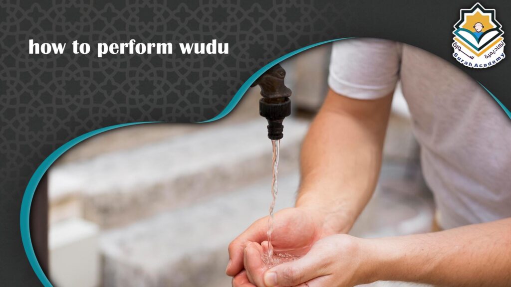 how to perform wudu