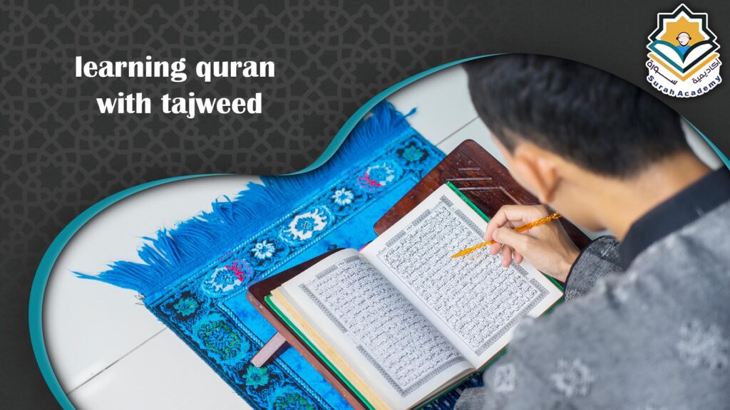learning quran with tajweed