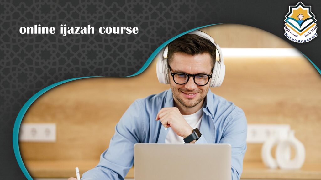 Online Ijazah Course