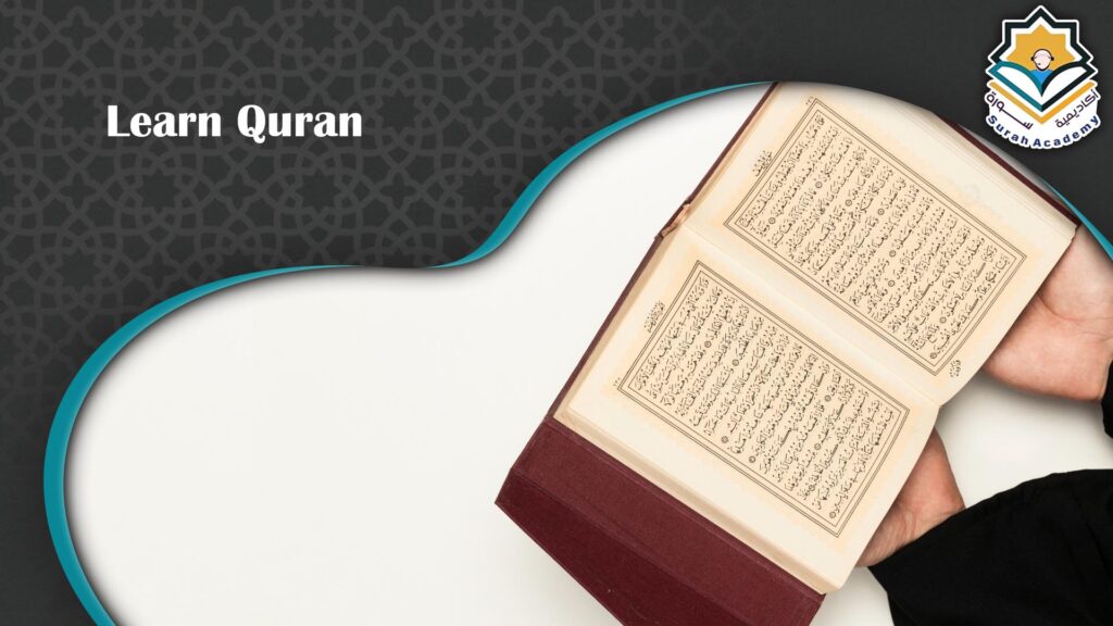 Learn Quran
