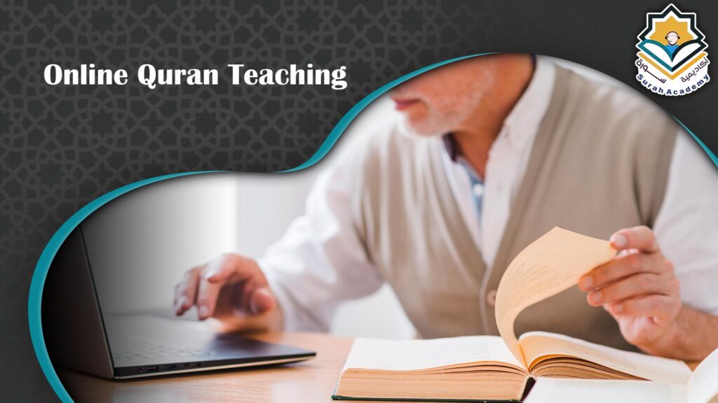 Online Quran teaching