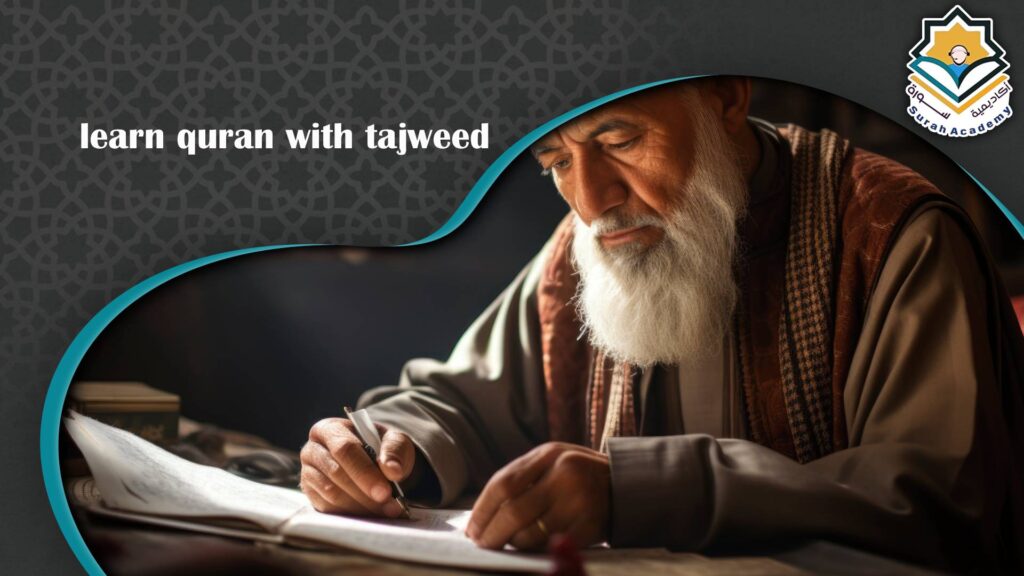 learn quran with tajweed