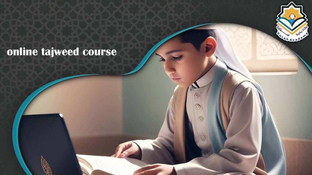 online tajweed course