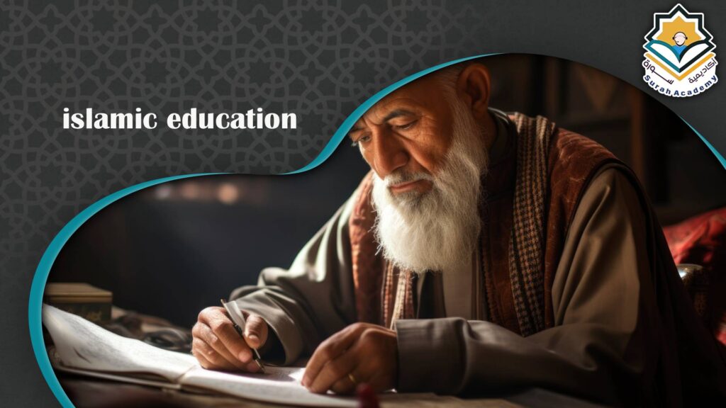 islamic education
