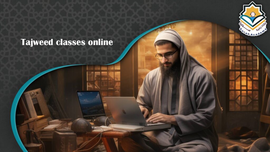 Tajweed classes online