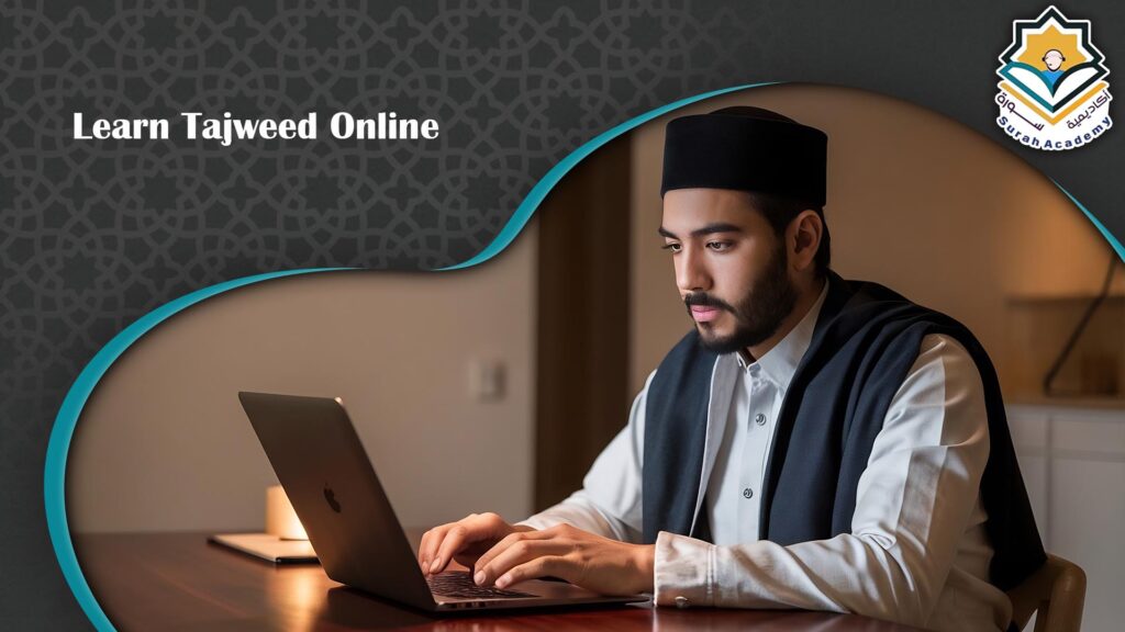 Learn Tajweed Online