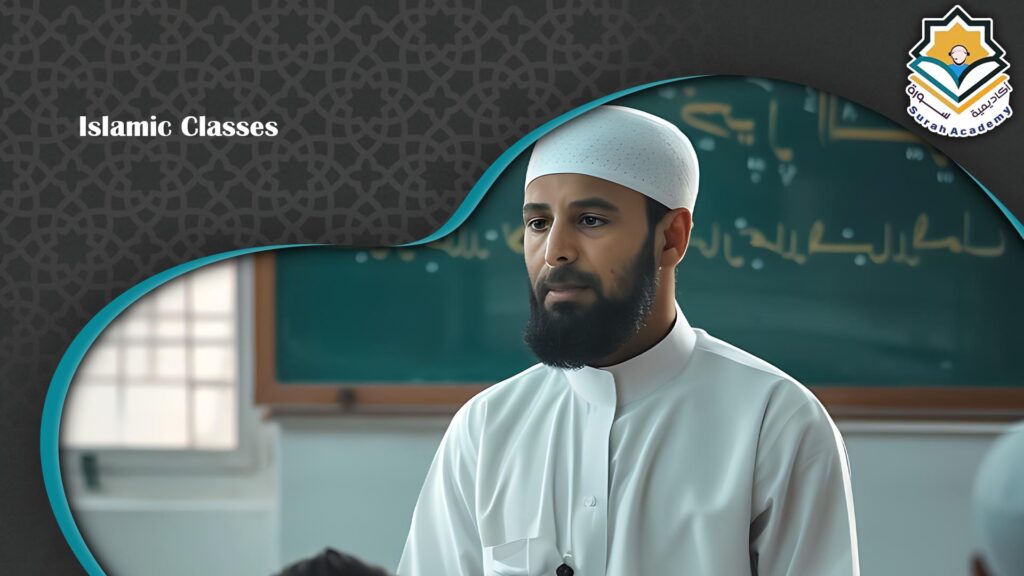 Islamic Classes