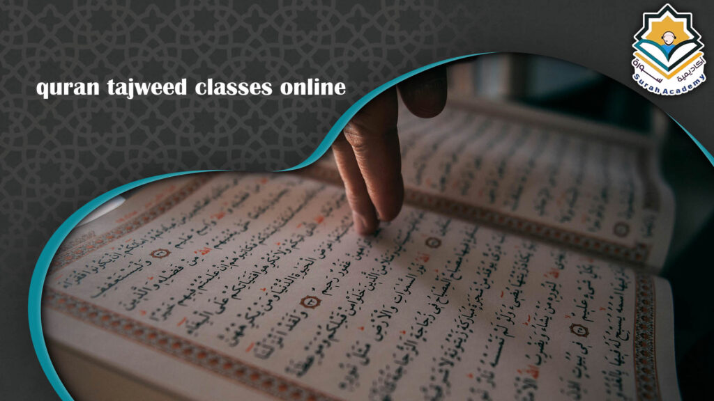 quran tajweed classes online