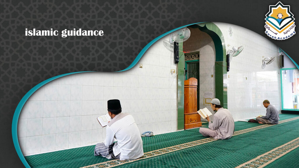 Islamic guidance