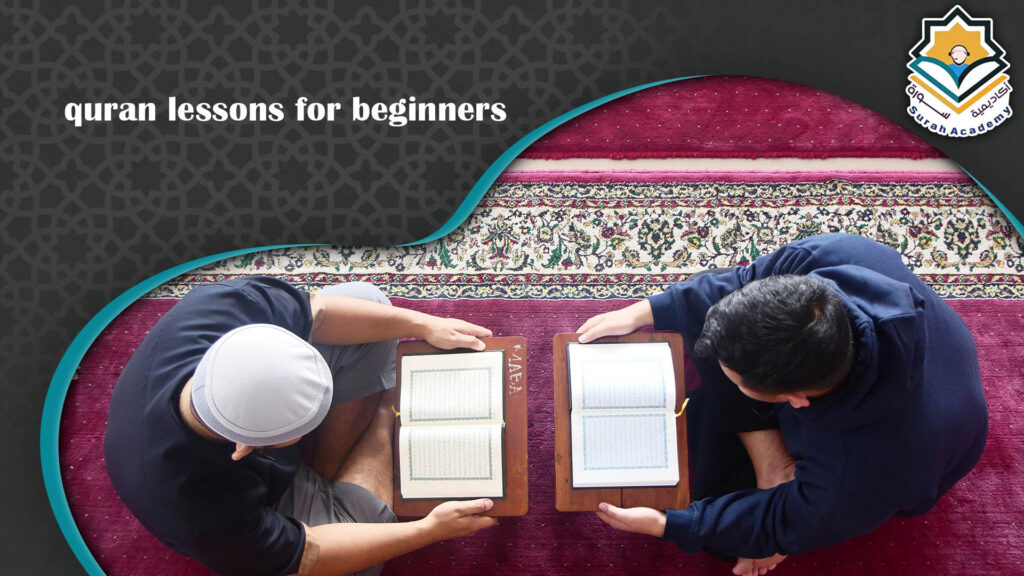 Quran Lessons for Beginners