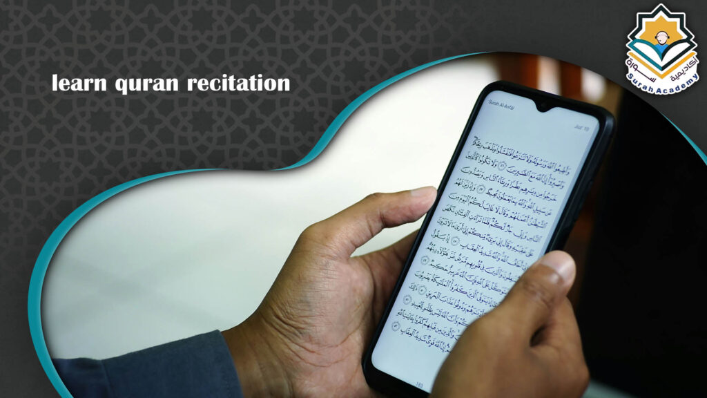 Learn Quran Recitation