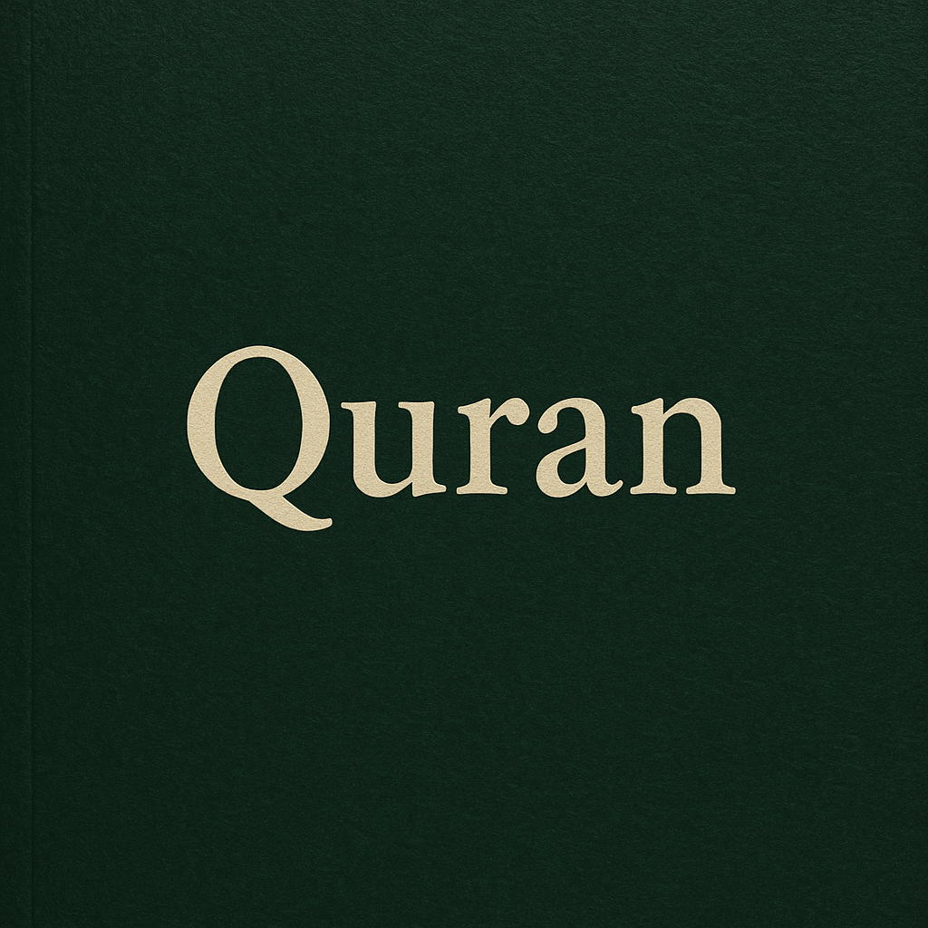 quran1