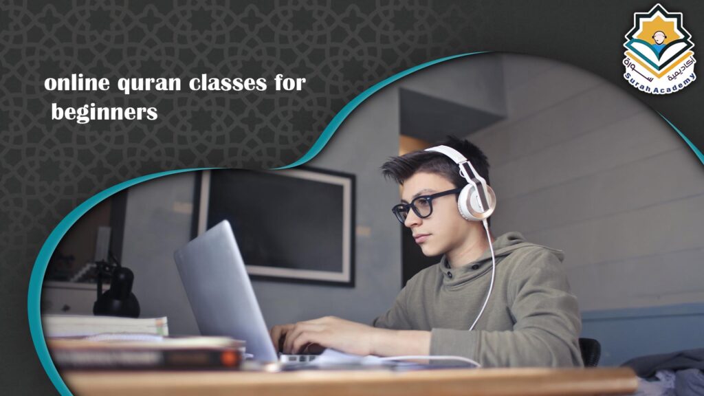 Online Quran classes for beginners