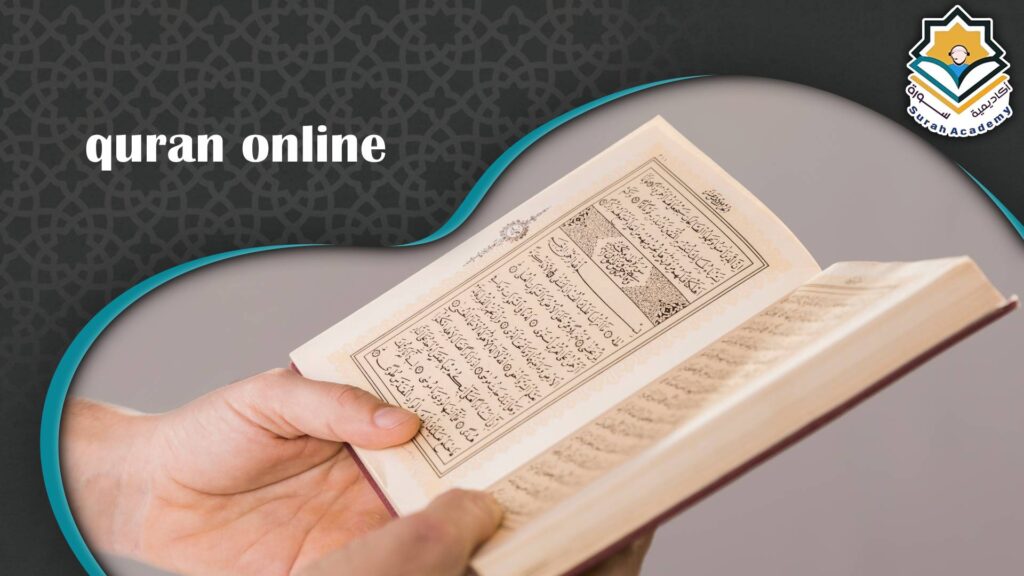 Quran online
