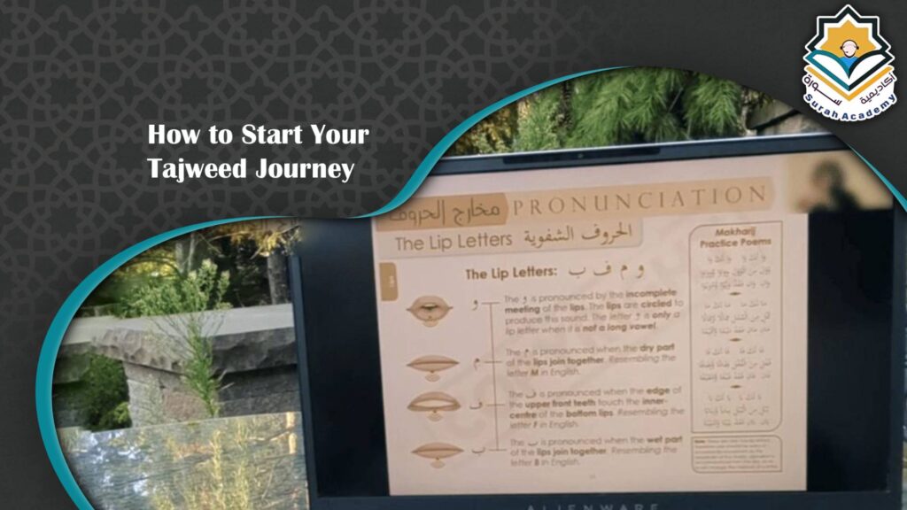 Tajweed Course in USA