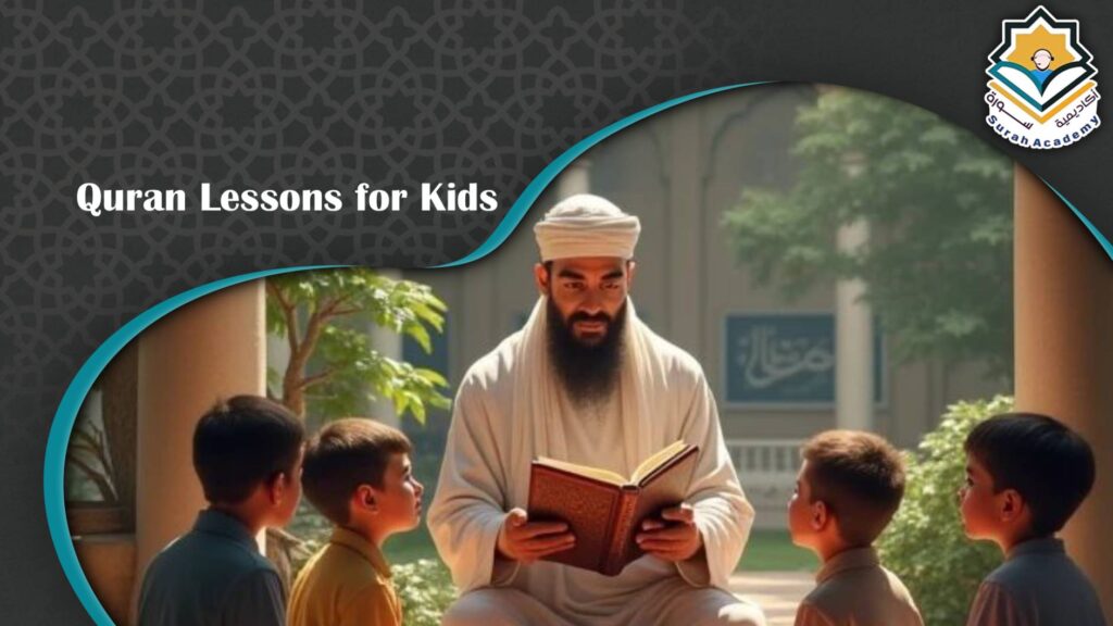 Quran Lessons for Kids