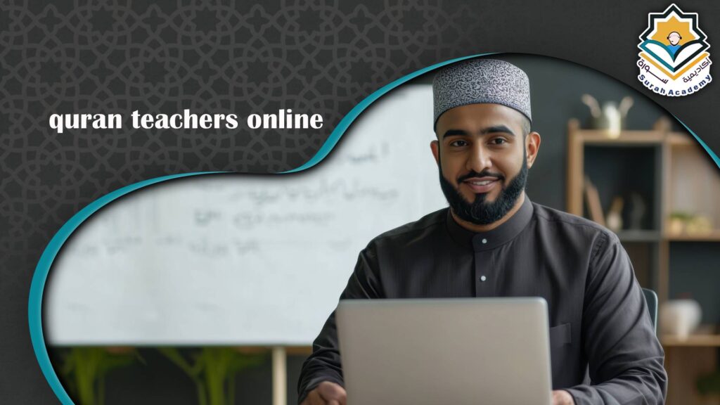 Quran teachers online