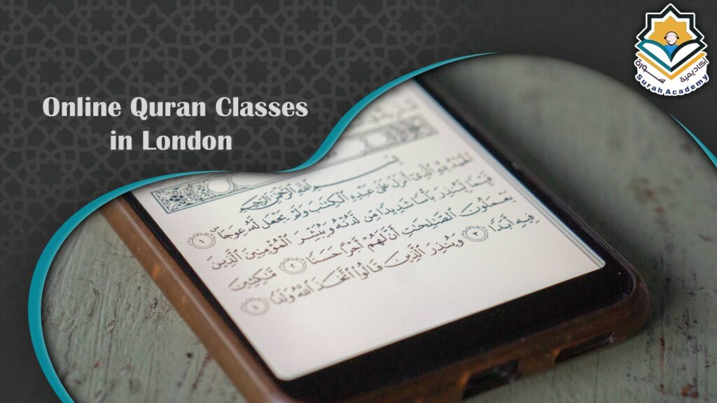 Online Quran Classes in London