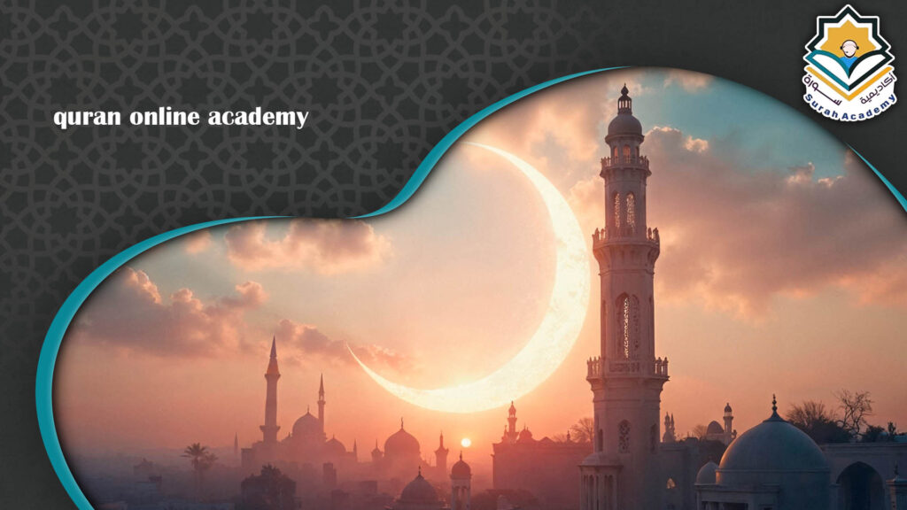 Quran Online Academy