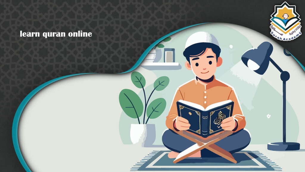 Learn Quran Online