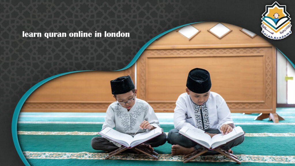learn quran online in london
