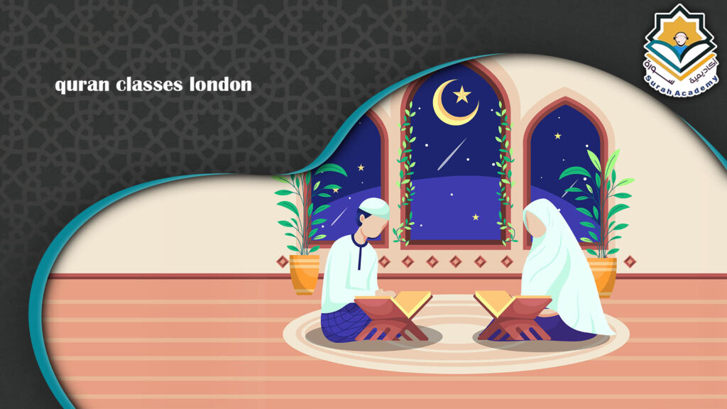 quran classes london