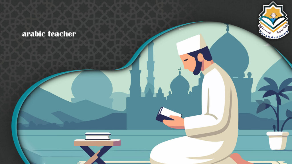 arabic teacher