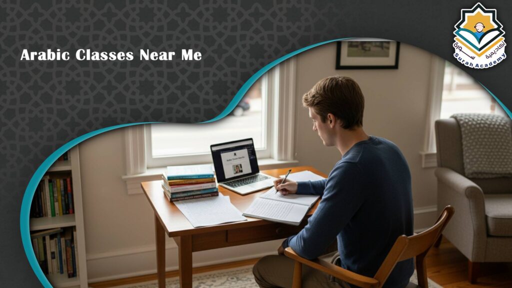 Arabic classes near me