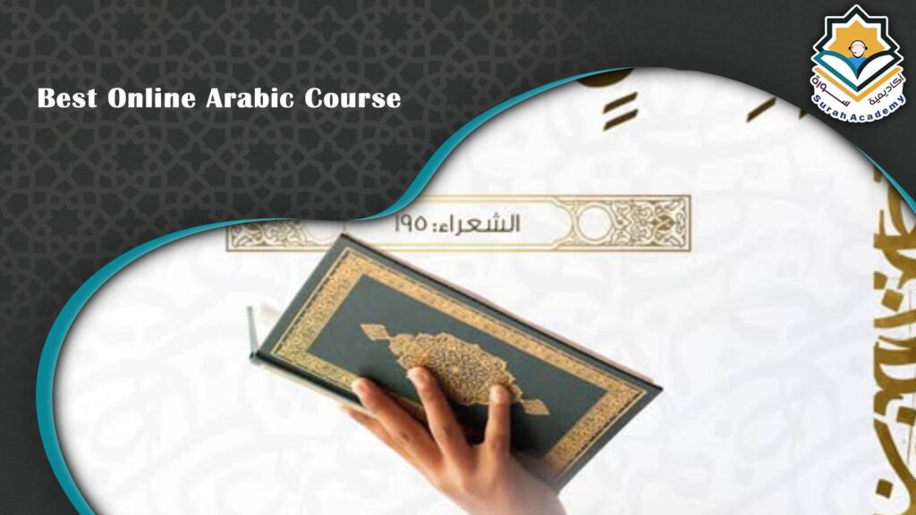 Best Online Arabic Course