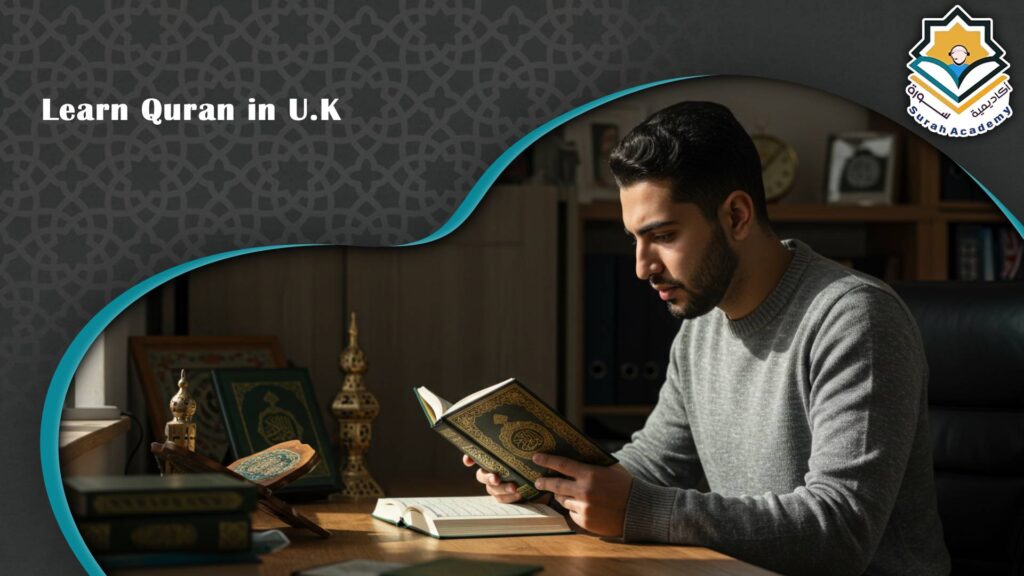 Learn Quran in U.K