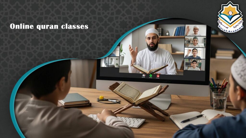 Online quran classes in United States