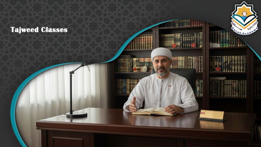 Tajweed Classes
