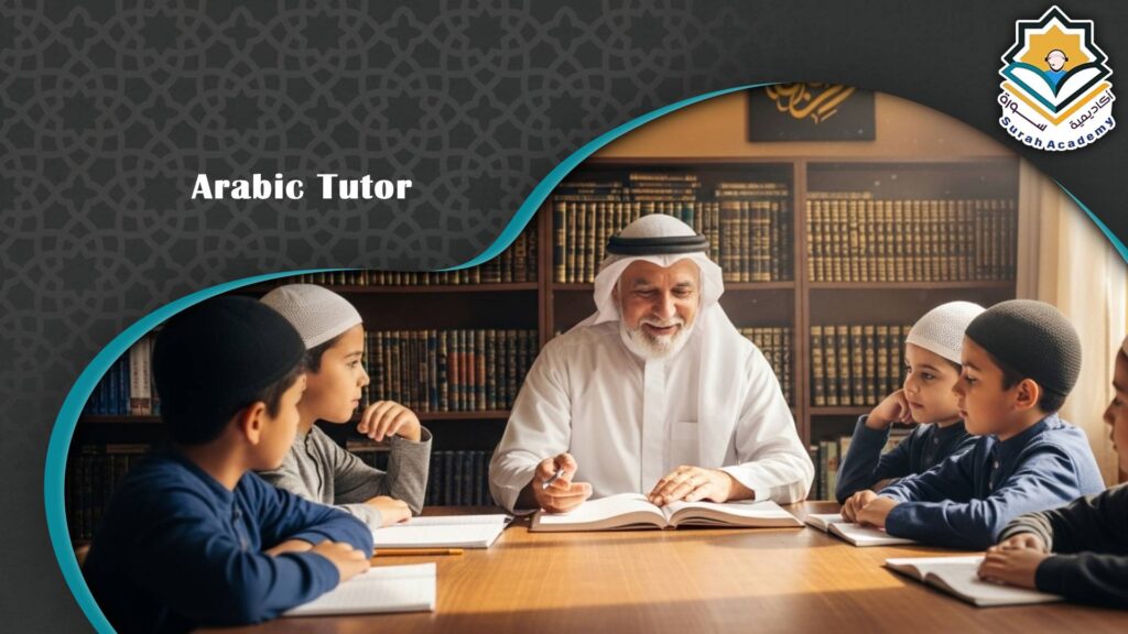 arabic tutor