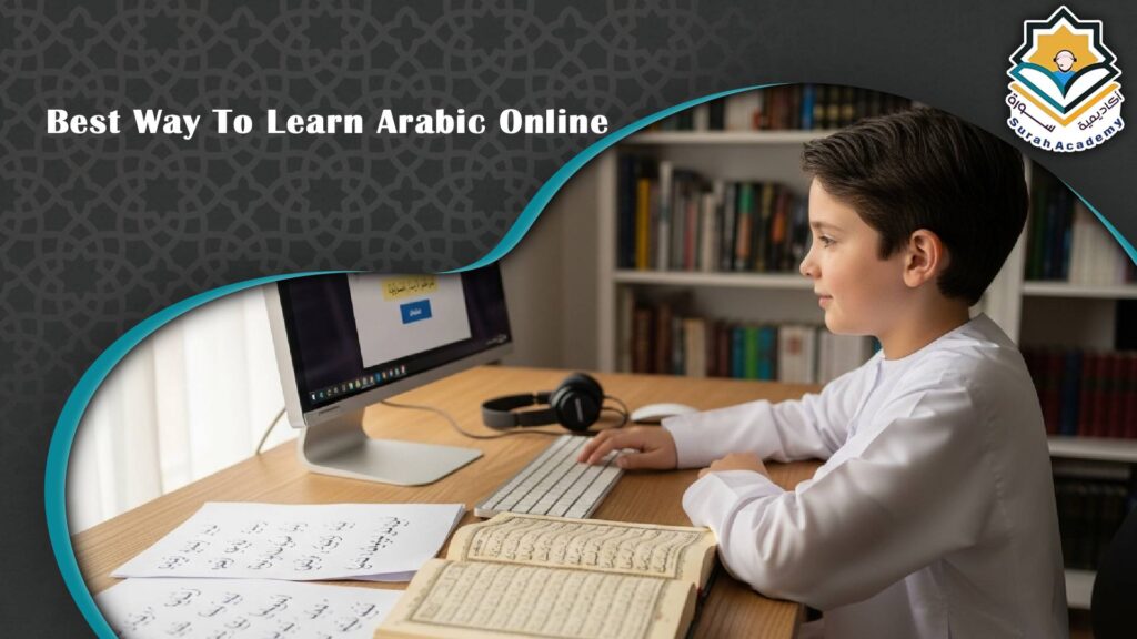 Best Way to Learn Arabic Online