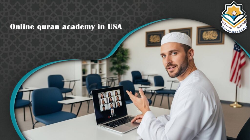Online Quran Academy in USA