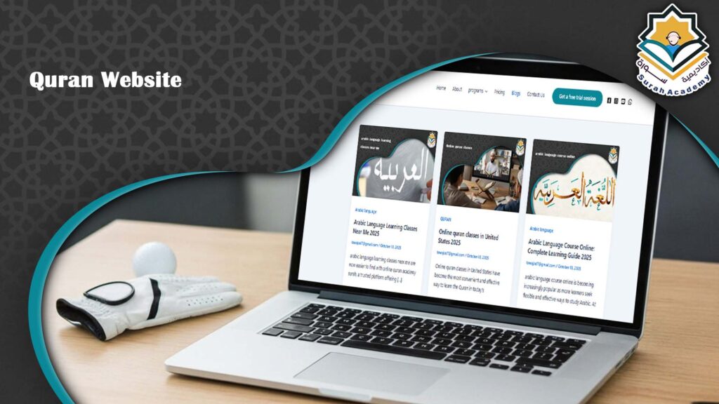 Quran website