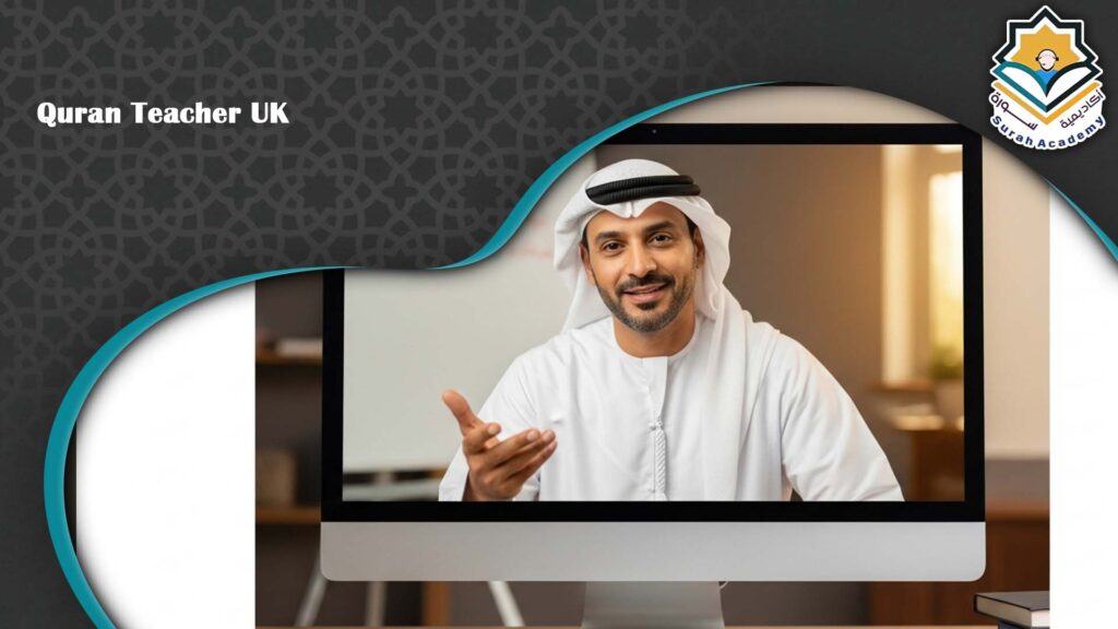 Quran Teacher UK