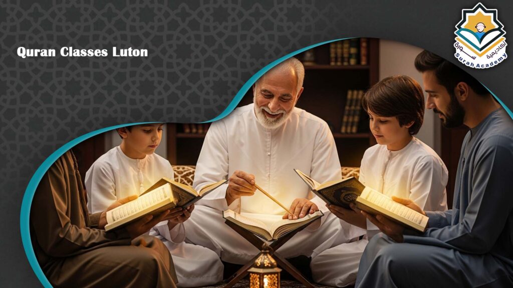 Quran Classes Luton