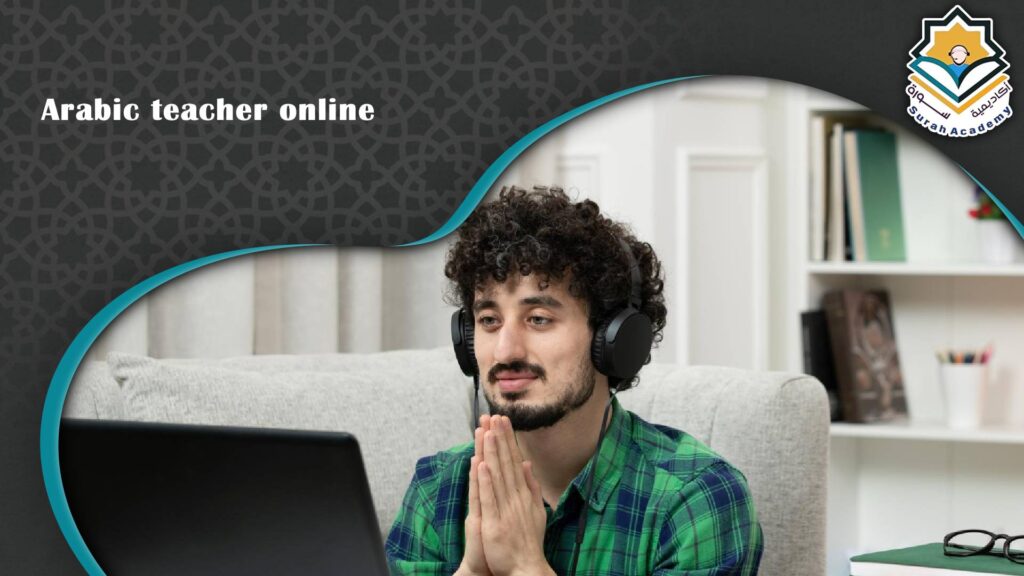 Arabic teacher online